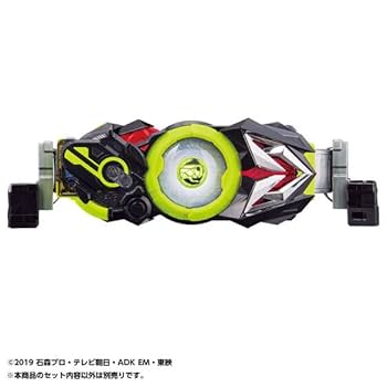 新品 仮面ライダーゼロワン DX飛電ゼロワンドライバー ハイスペックベルト帯 仮面ライダーゼロワン DX飛電ゼロワンドライバー ハイスペック
